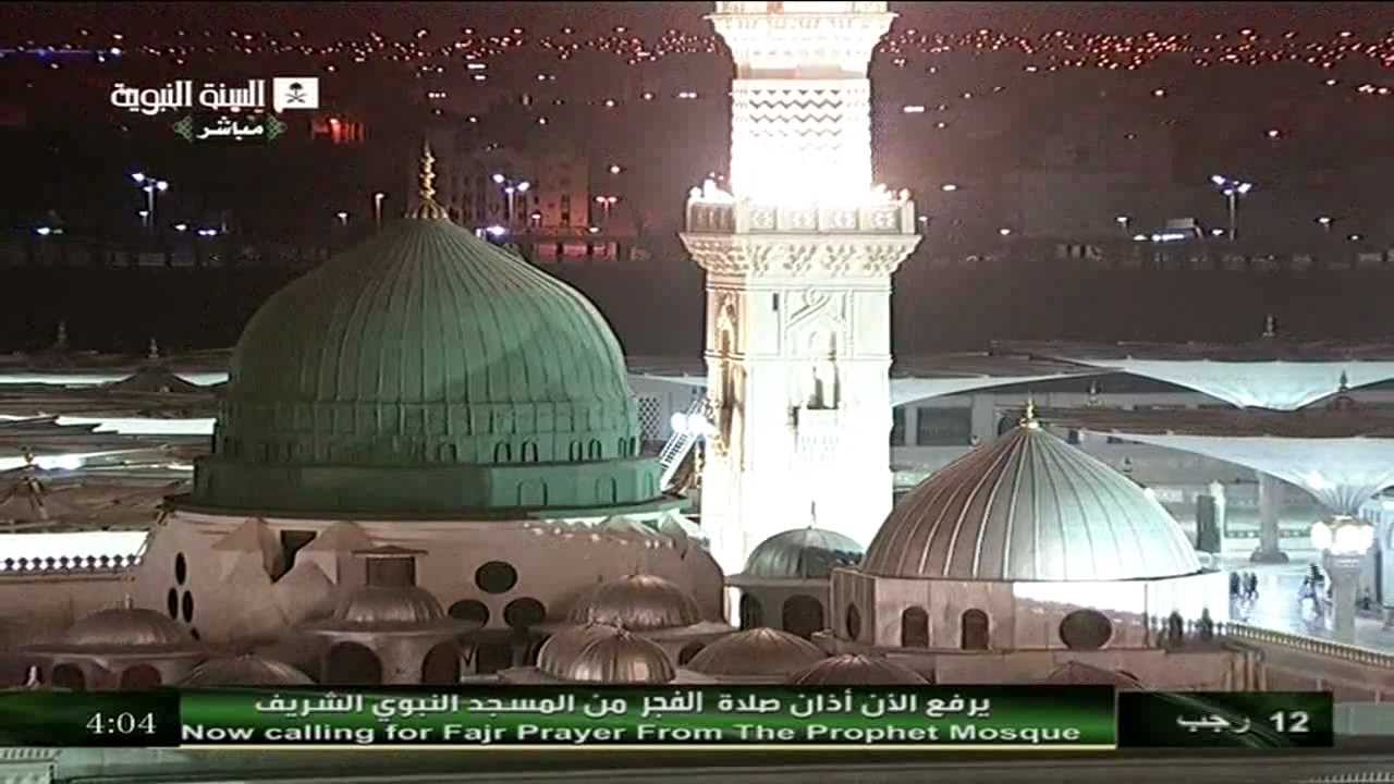 اذان الفجر 12 رجب 1433هـ للشيخ عصام بخاري