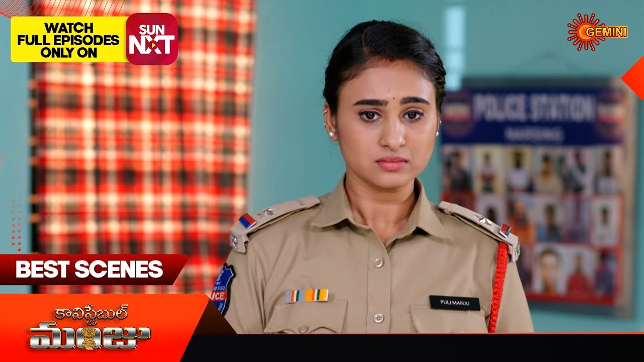 Constable Manju - Best Scenes | 30 Jan 2026 | Telugu Serial | Gemini TV