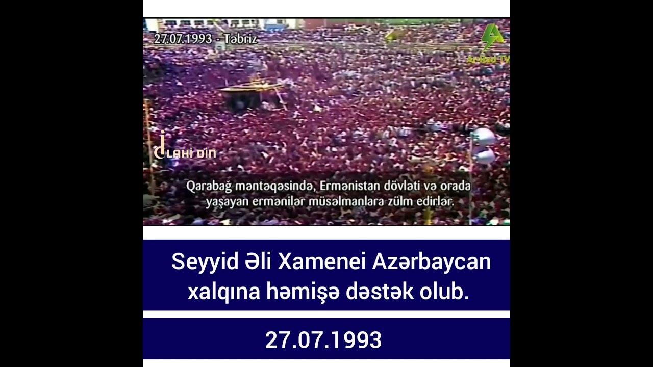 Seyyid Əli Xamenei Azərbaycan haqqında tarixi çıxışı. #şie #islam #din #qarabağ