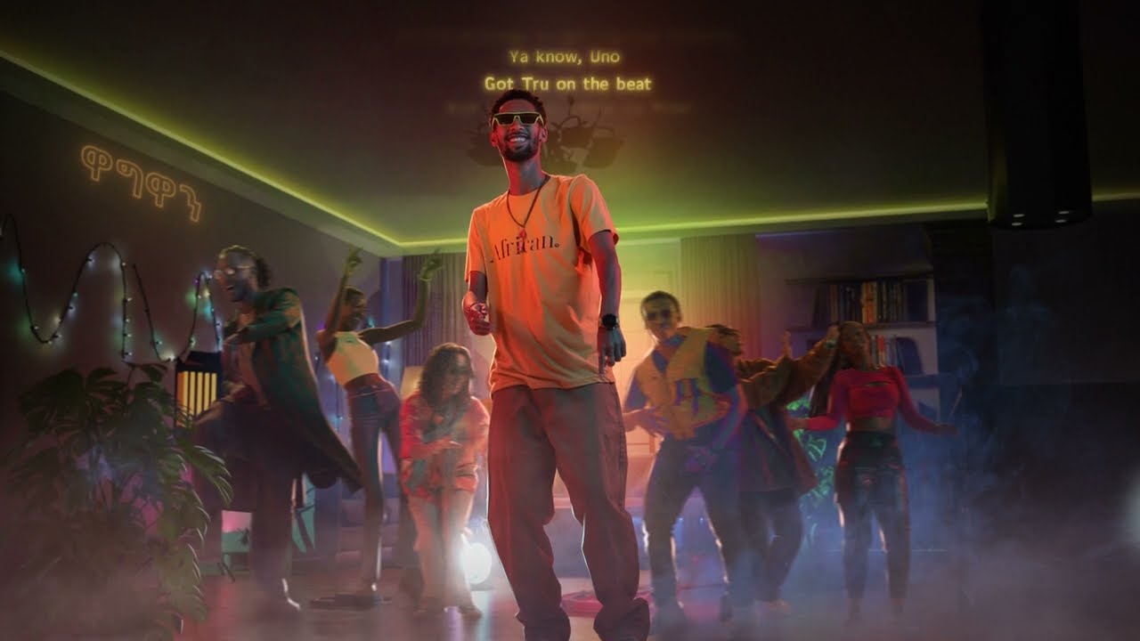 JEMBERU ጀምበሩ | WAGWAAN ዋግዋን Ft. TRU3