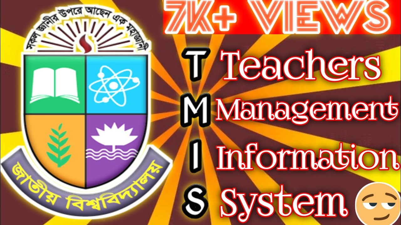 TMIS LOG IN National University Bangladesh successfully