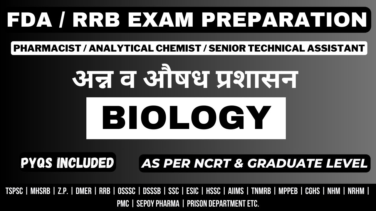 BIOLOGY FOR FDA EXAM / FDA EXAM BIOLOGY QUESTIONS / FDA EXAM PREPARATION / FDA EXAM PYQS