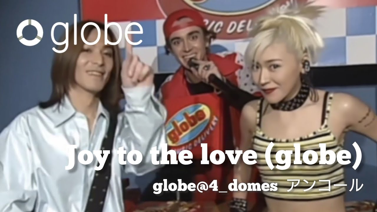 globe@4_domes【Joy to the love (globe)】アンコール