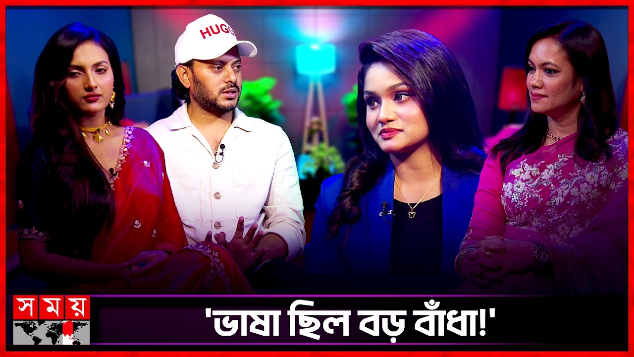 &ldquo;প্রিন্স&rdquo;-এ কলকাতার নায়িকা কেন? মুখ খুললেন পরিচালক! | Prince | Shakib Khan | Cinema | Somoy TV