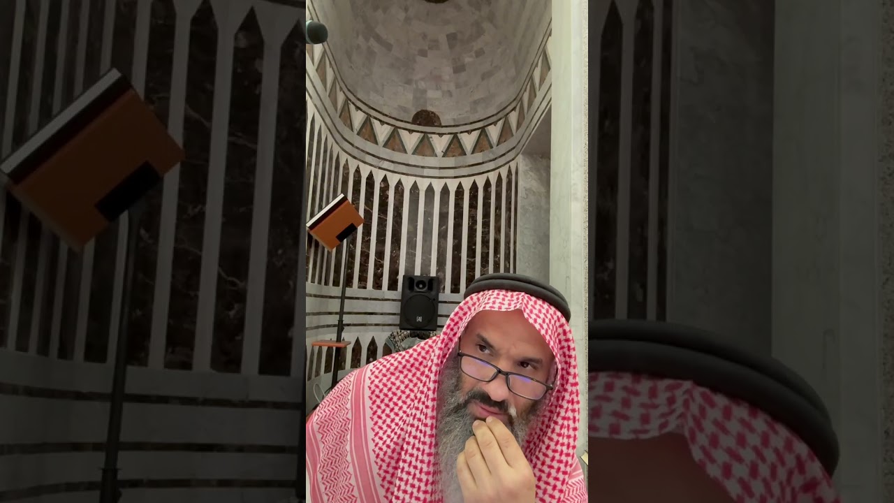 كثرة ذكر الله مفهومه وحقيقته وتعريفه