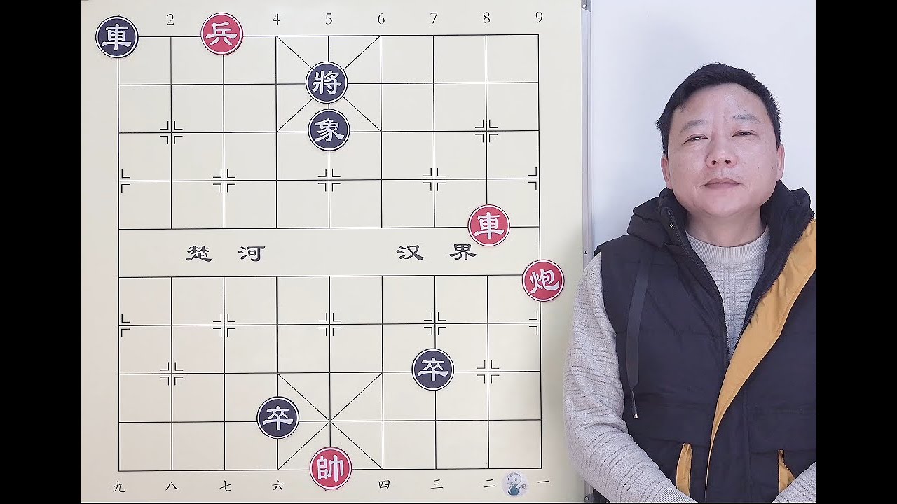 就几个子 陷阱一连串 高手也发昏 玉含香作品