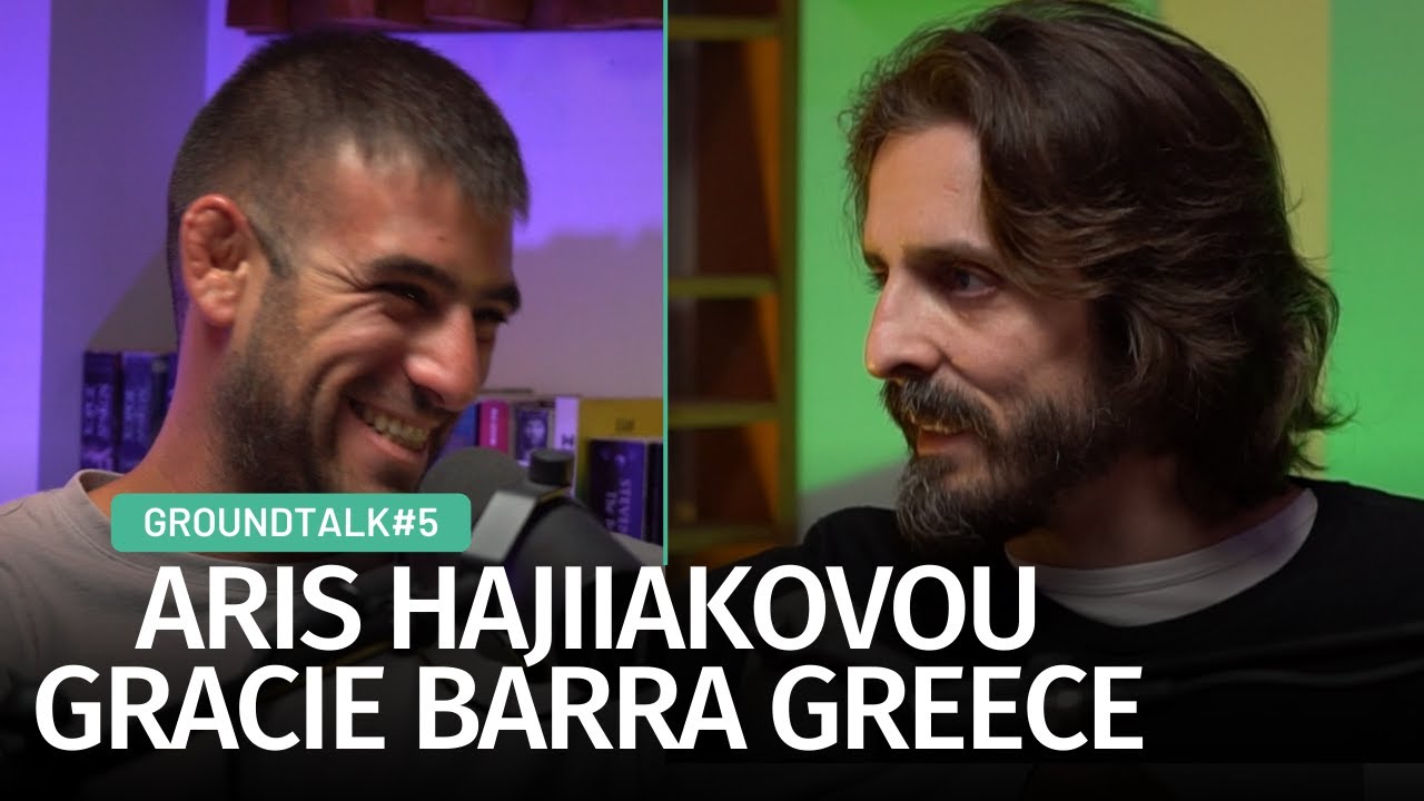 Άρης Χατζηιακώβου (Gracie Barra) - Η πορεία του BJJ στην Ελλάδα | GRoundTalk#5