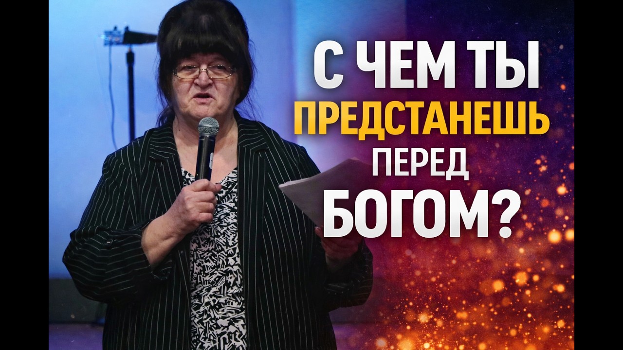 Olga Kulikov