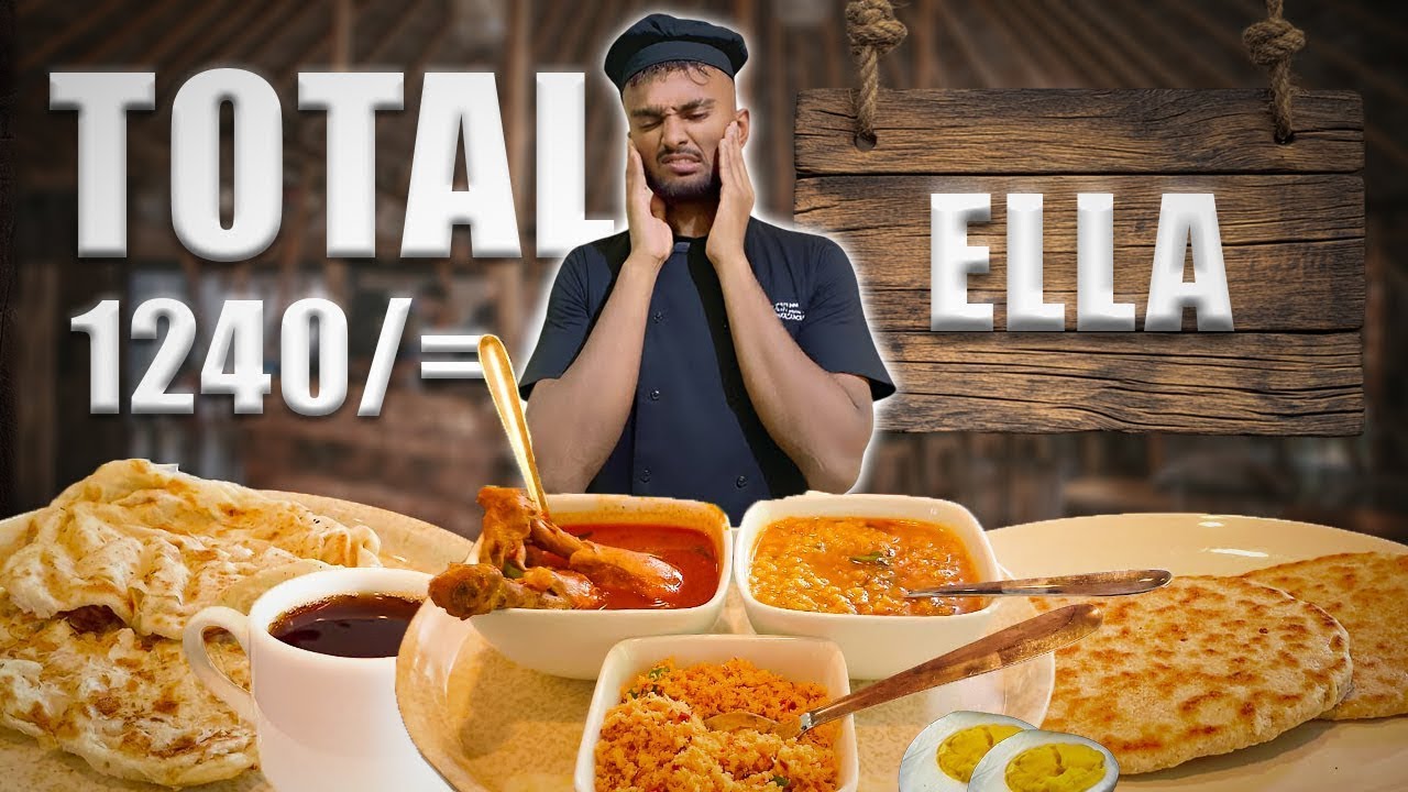 ella sri lanka  ඇත්ත තත්වය | chicken | කෑම කාලා අමාරුවේ වැටුනාද | HUNGRY HOUR