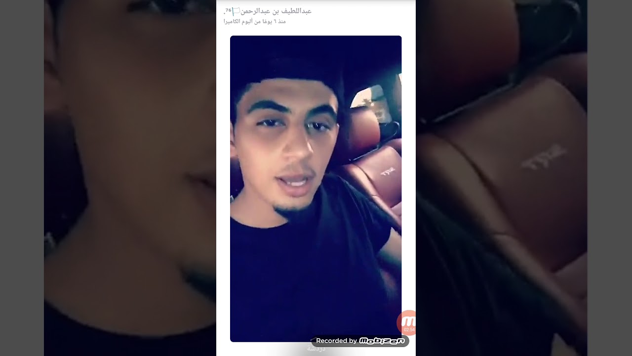 سناب دستور