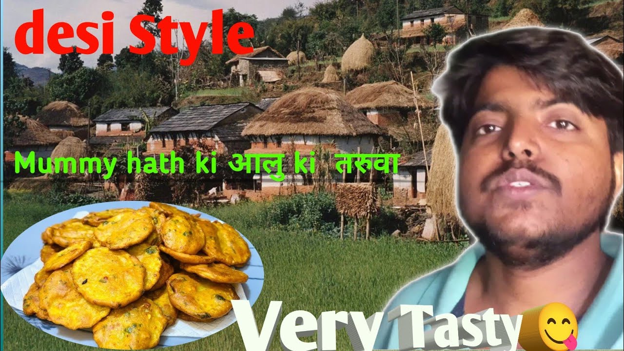 Mummy hath ki Tasty aalu ki taruwa😍😍😋||Om vloger♥️♥️||subscribe my channel