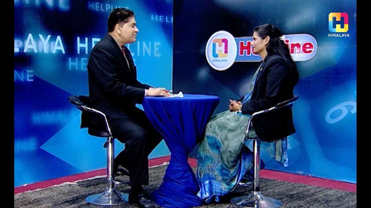 ढुकुटी पीडितका वेदना । ढुकुटीको घाउ अझै बल्झदै । HIMALAYA HELPLINE