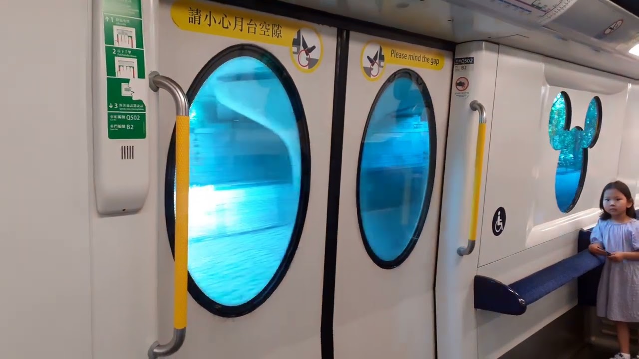 MTR DRL M-Train [Q502] full journey from Disneyland Resort to Sunny Bay