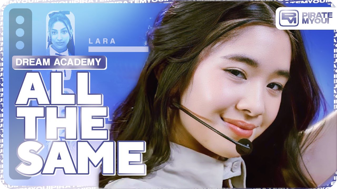 Dream Academy - All The Same (Line Distribution)