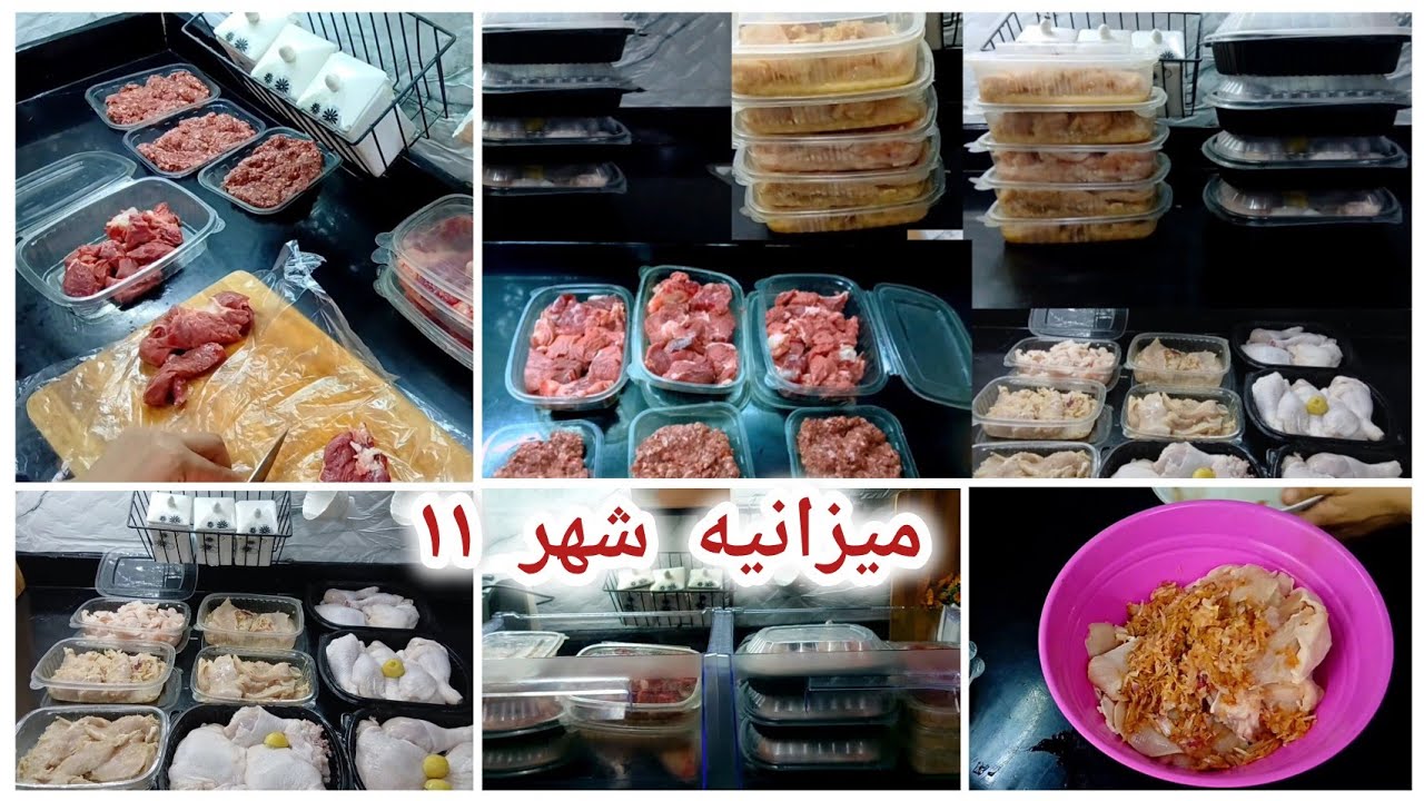 ممشتريات شهر 11.🍖بميزانية لحوم وفراخ 1000ج. بتقسميه عبقريه تكفى الشهر كله 