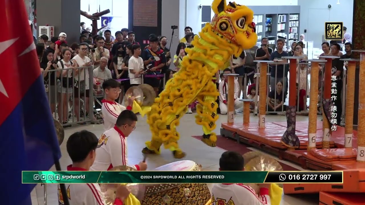 [Acrobatic Lion Dance] 2024 Acrobatic Lion Dance Championship 3.0 // 柔佛南仙龍獅體育會 @QuaysideMall257