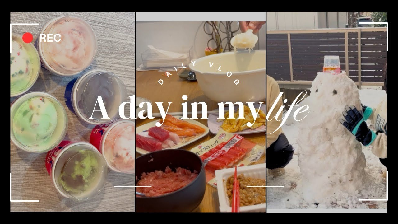 【主婦vlog】子供と過ごす休日!!雪だるま⛄️アイス🍨焼き肉🥩