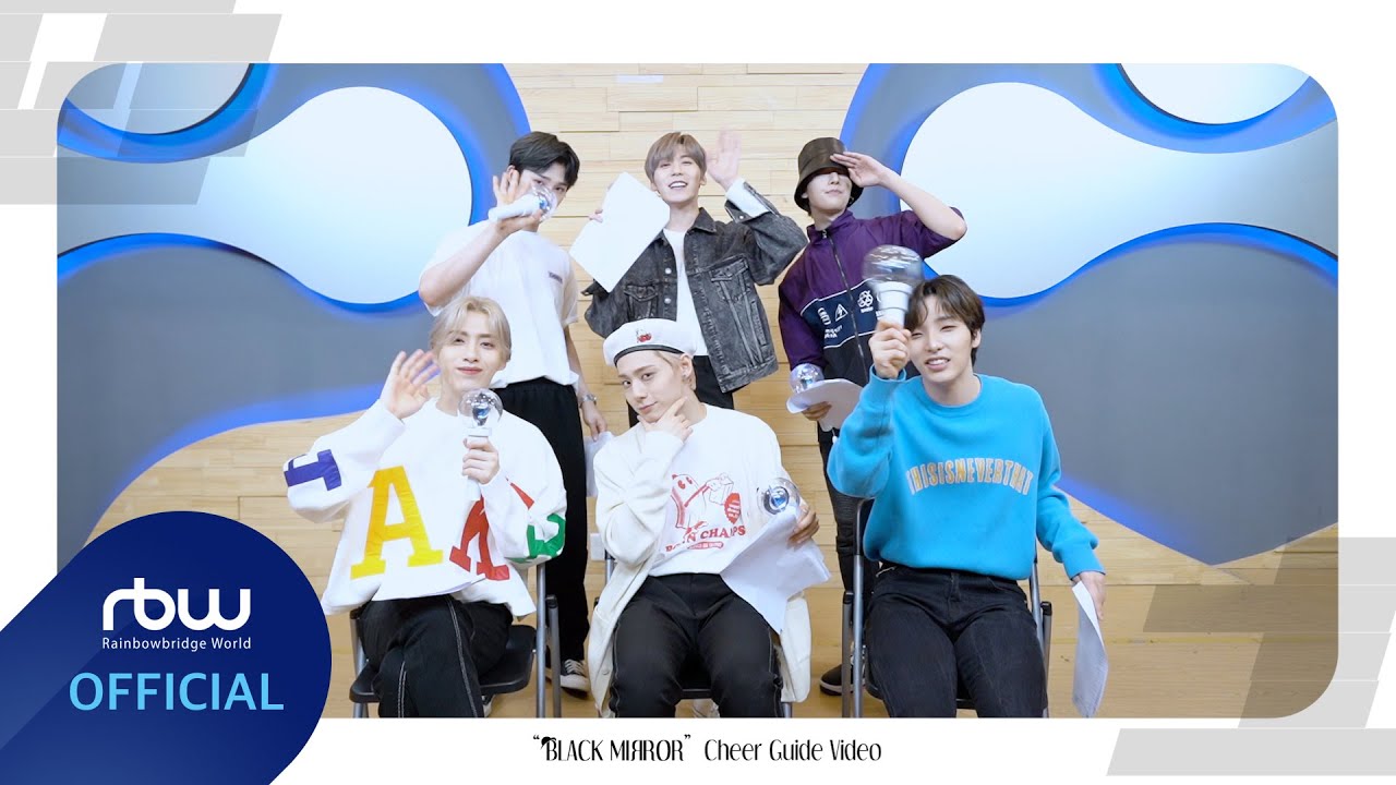 ONEUS(원어스) 'BLACK MIRROR' 응원법