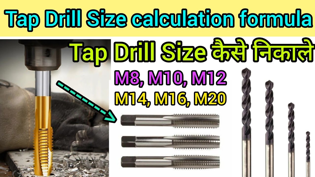 Tap and Drill size formula calculation | how to calculate tap drill size | tap drill size formula