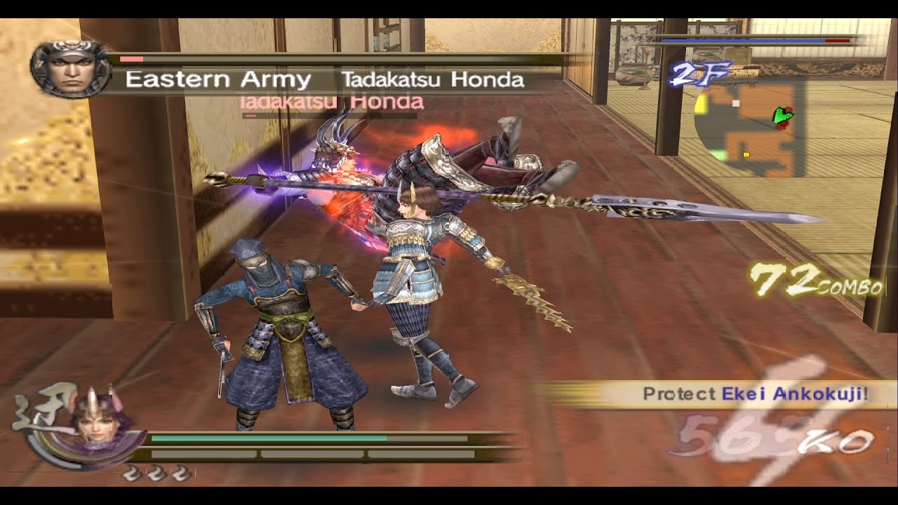 Samurai Warriors 2 (XL) - Ginchiyo Tachibana Expert Mode