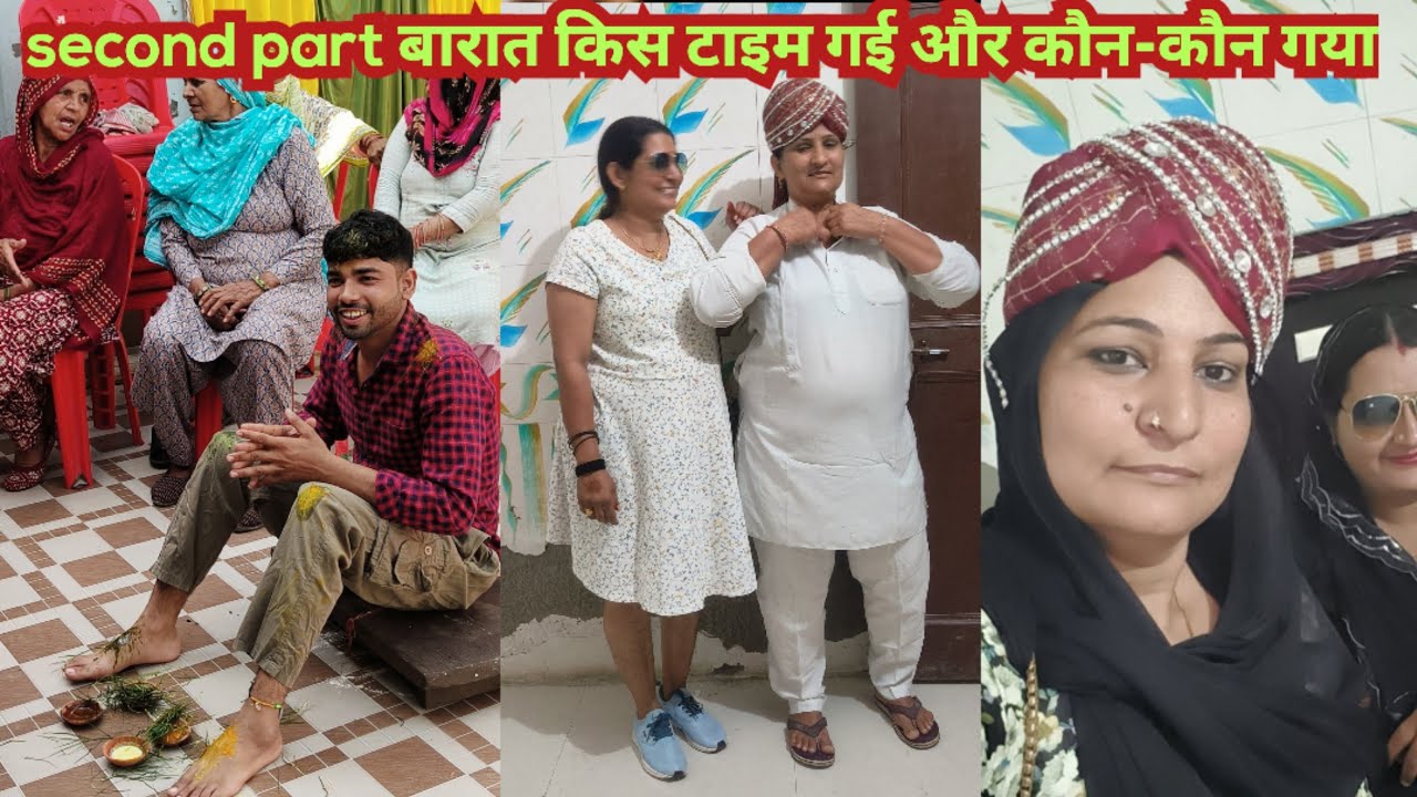 Comment. मैं बताना मेरी वेस्टर्न ड्रेस कैसी लगी 