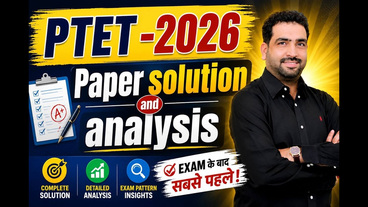 PTET-2026 Paper Solution and Analysis By Rajat Sir (RES)  | @JepsChoudhary