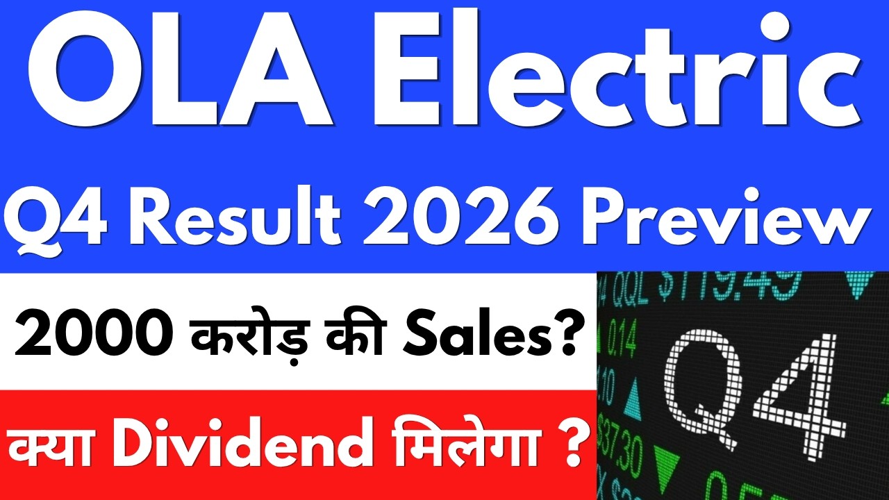 Q4 Result 2026 Preview🚨OLA ELECTRIC SHARE NEWS🔴OLA ELECTRIC SHARE NEWS TODAY🔴OLA SHARE LATEST NEWS