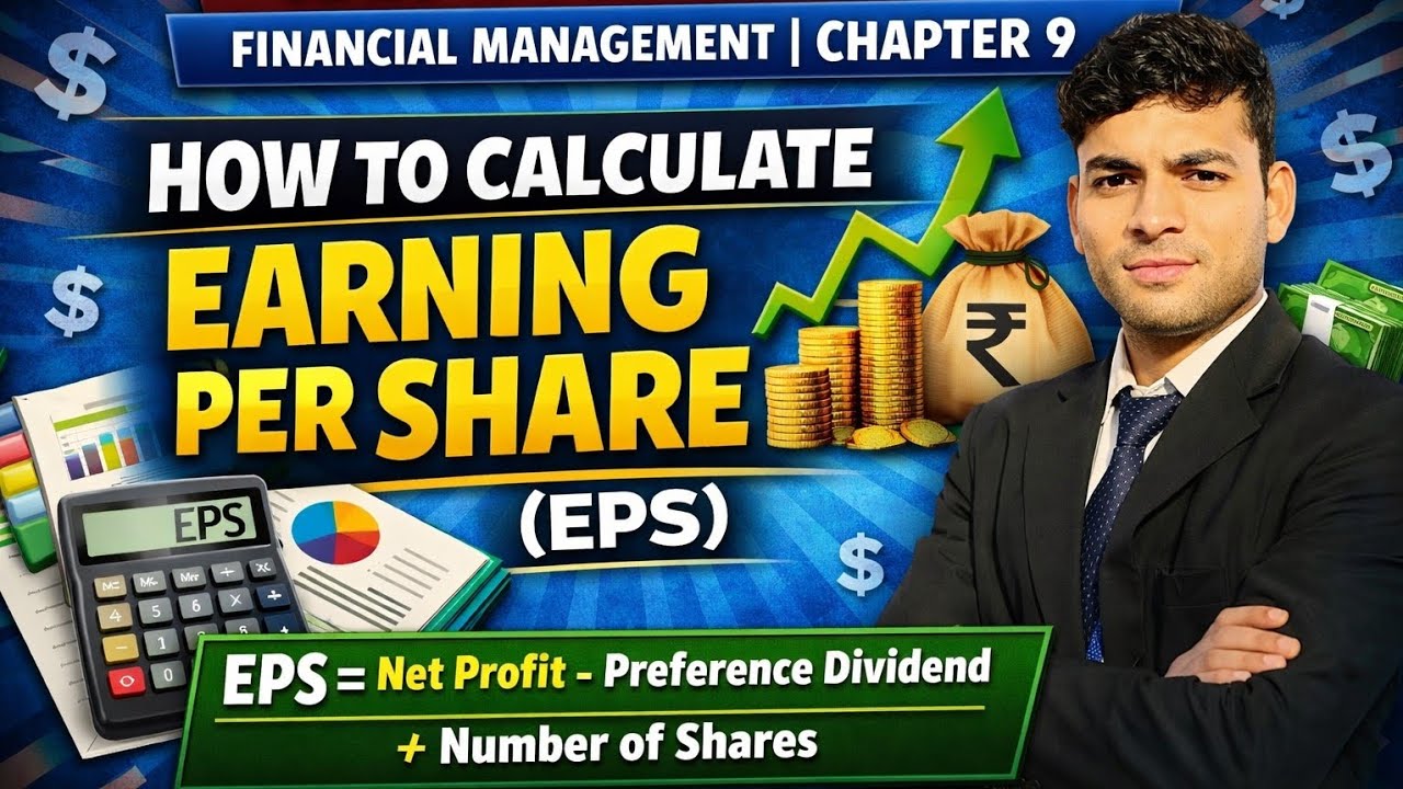 How to Calculate [Earning Per Share ] | Business studies | Class -12th | 6 marks 100% gurantee 👈