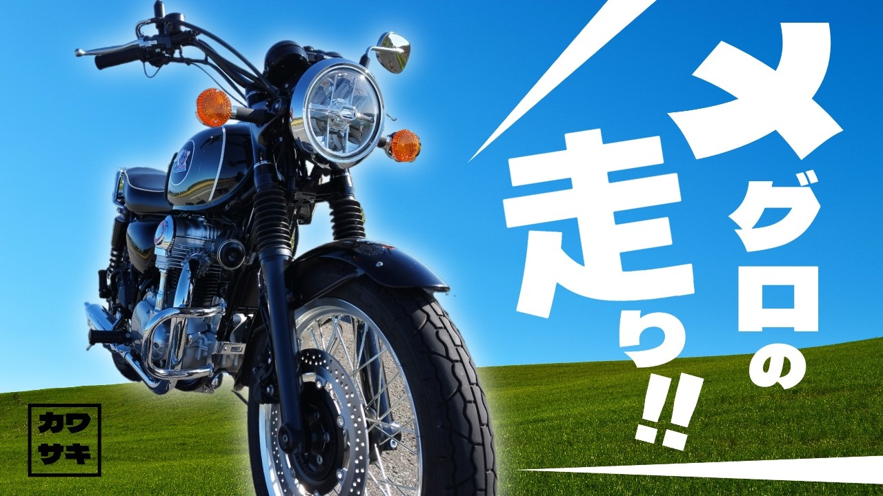 【メグロK3 / メグロS1】北海道の新そば祭りに行ってみた | Japan Hokkaido Ride by kawasaki meguroK3