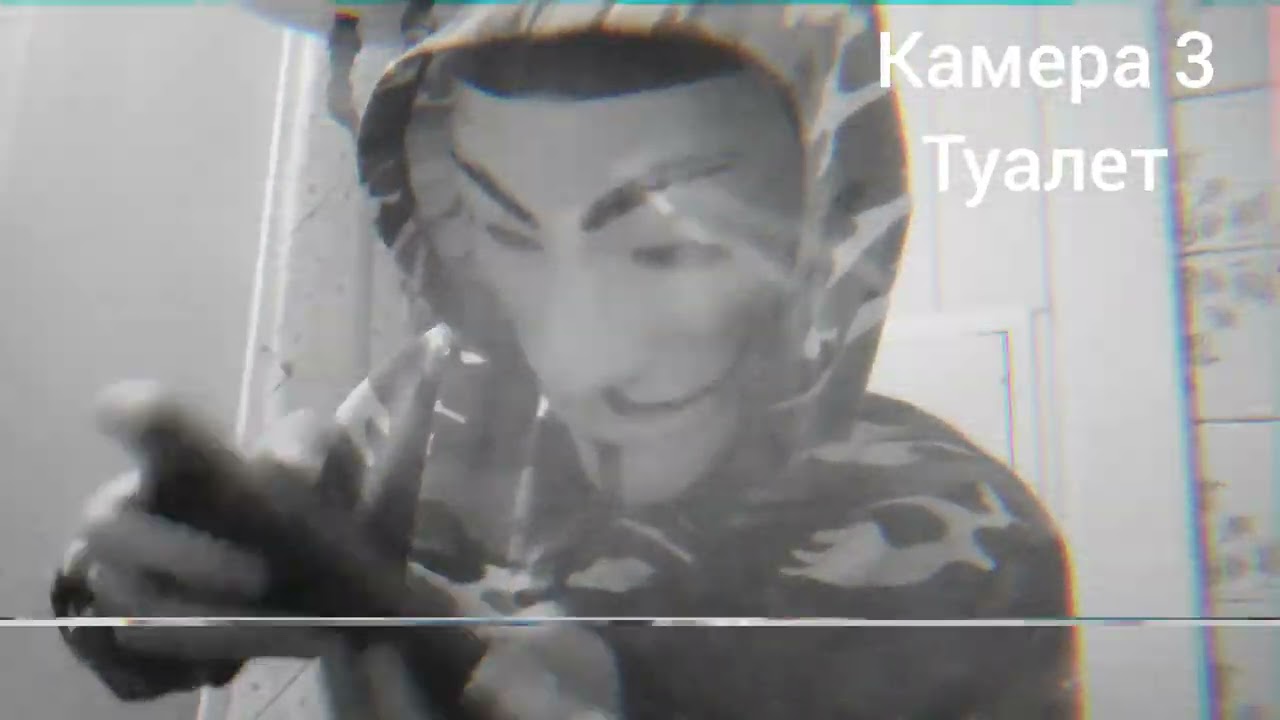 Пять ночей с анонимусам #fnaf