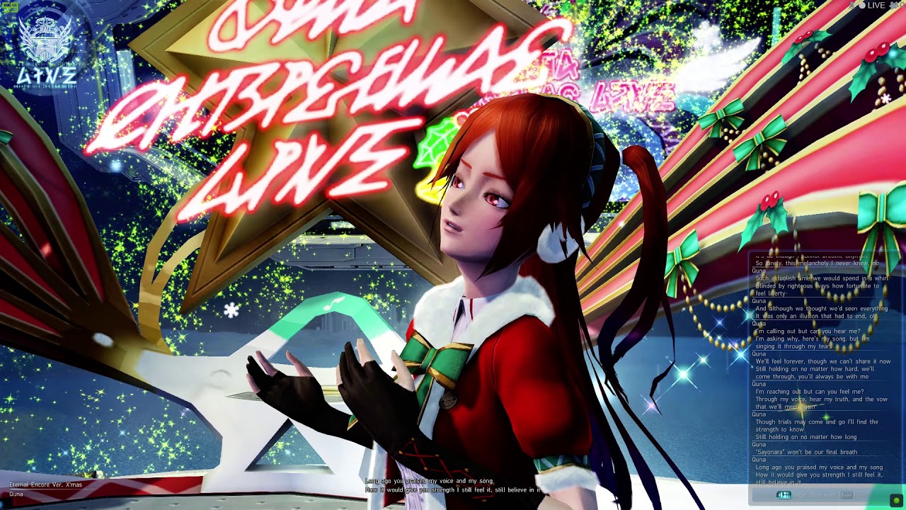PSO2: Quna concert Eternal Encore Vers. Xmas (English)