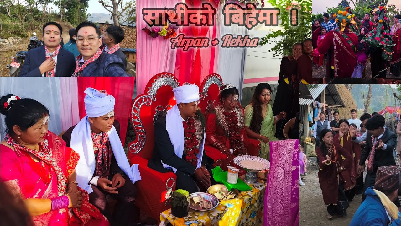 सुनारथुम्कीदेखि गिरुबारी गएर दुलही लिएर आइयो। मगर बिहे।🎉👩‍❤️‍👨 बिहेको जन्ती । 
