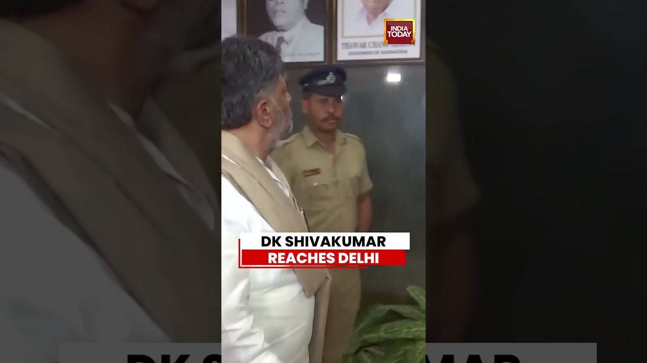 DK Shivakumar Arrives At Karnataka Bhawan In Delhi | Karnataka CM In Delhi #karnataka #dks #delhi