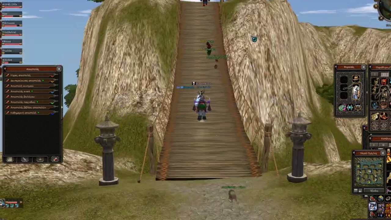 Metin2 GR RED KINGDOM TOP OF GR OFFICIAL SERVER PVP AFTER PARTY