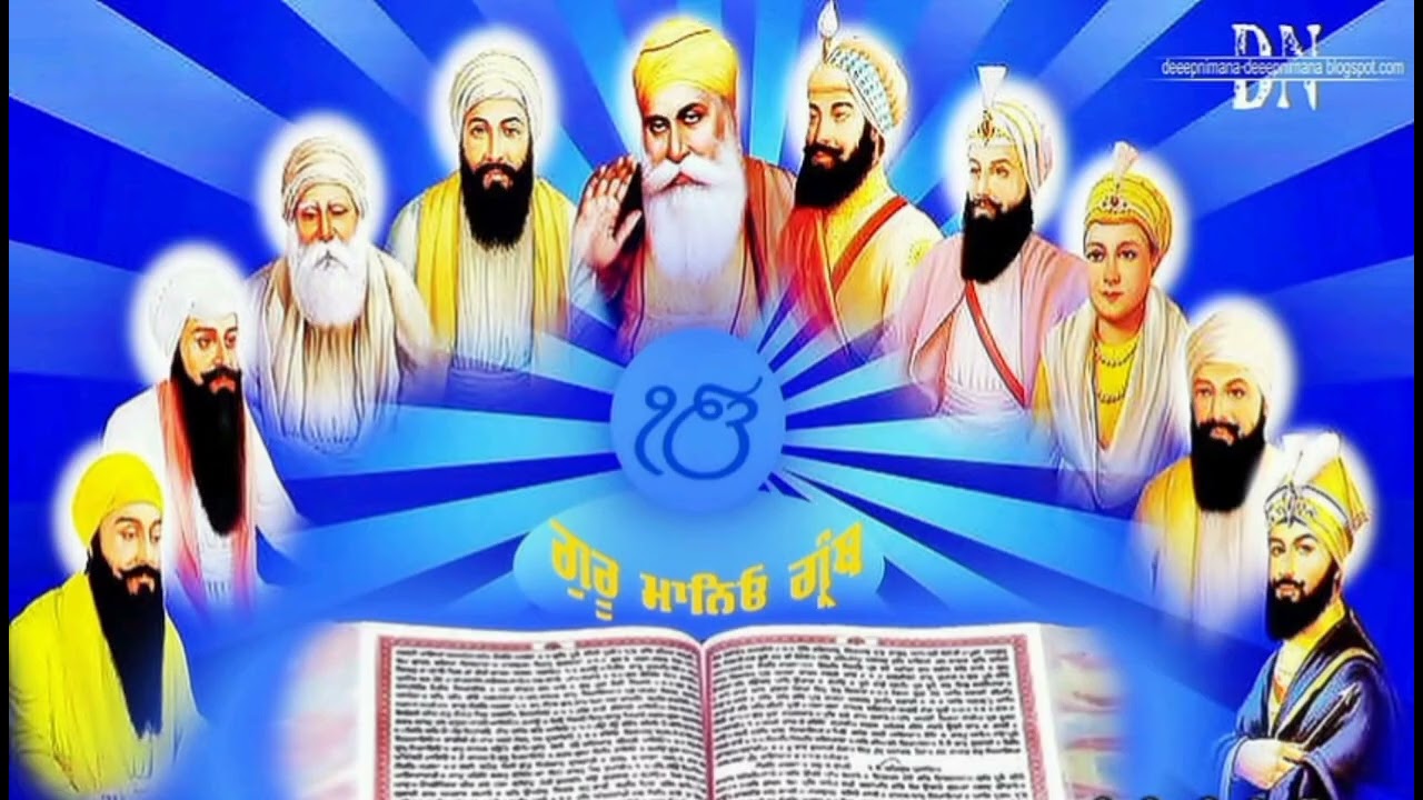 Shabad for nagarkirtan please like share and subscribe 