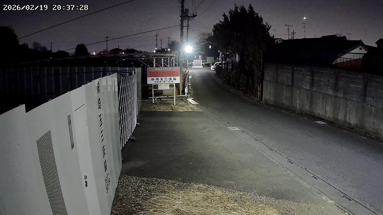 埼玉県上尾市領家ライブカメラSaitama Ageo Live Camera.world.cam
