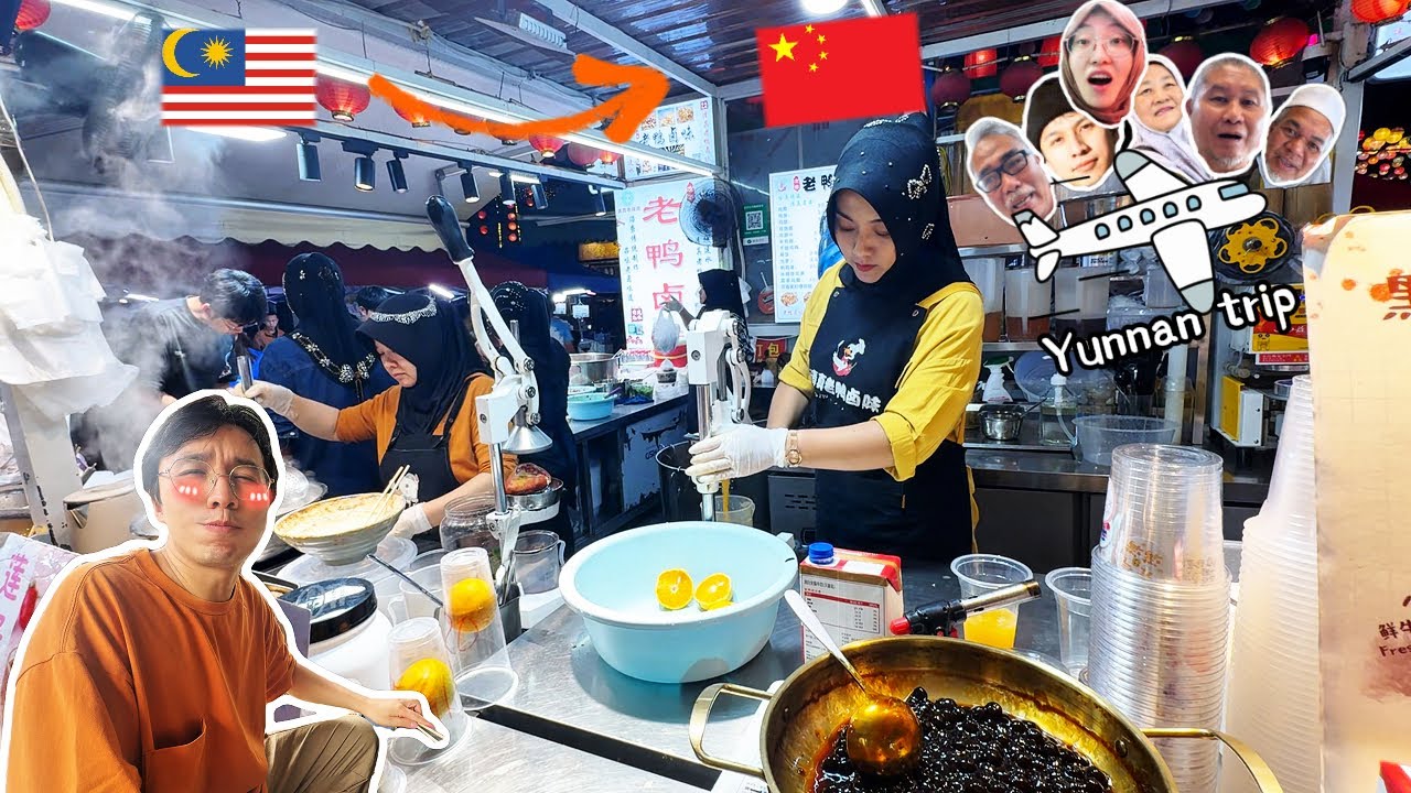 First time visit Chinese Muslim village and Halal food street.