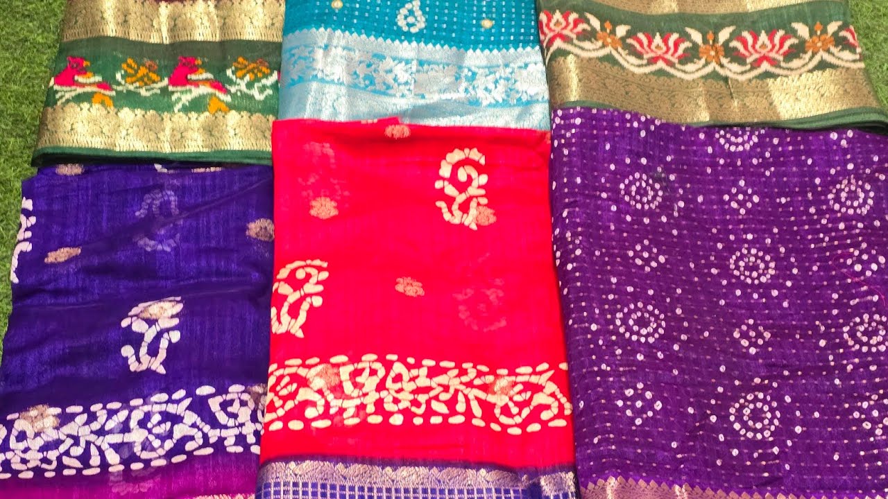 3,2,26, DOLA SILKS  Joint sarees  Rs350 WhatsApp 8428780966,9566586631 