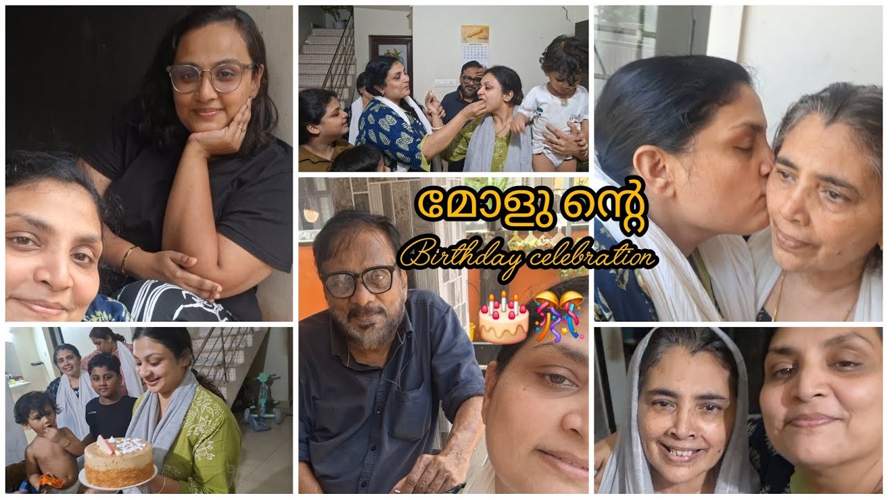 ഒട്ടും പ്രതീക്ഷിക്കാതെ മോളു ൻ്റെ birthday celebration 🎊/Ramadan 4&5 @ShruhisageerKaratt#youtubevideo