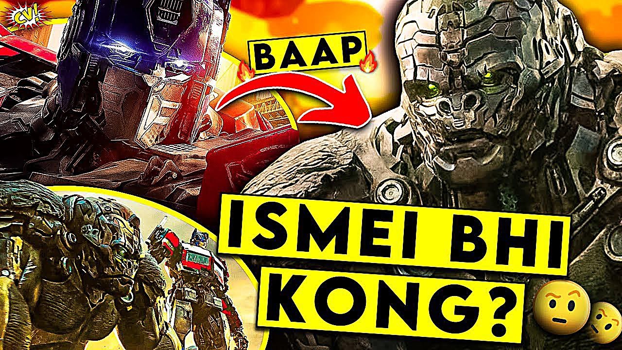 YE KONG AAG LAGA DEGA!!🔥🔥 Who IS Optimus Primal In Transformers Rise of The Beasts??