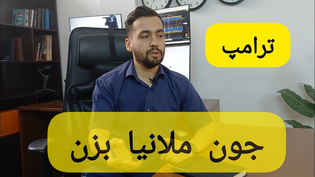 نوستاراداموس های اینستاگرامی