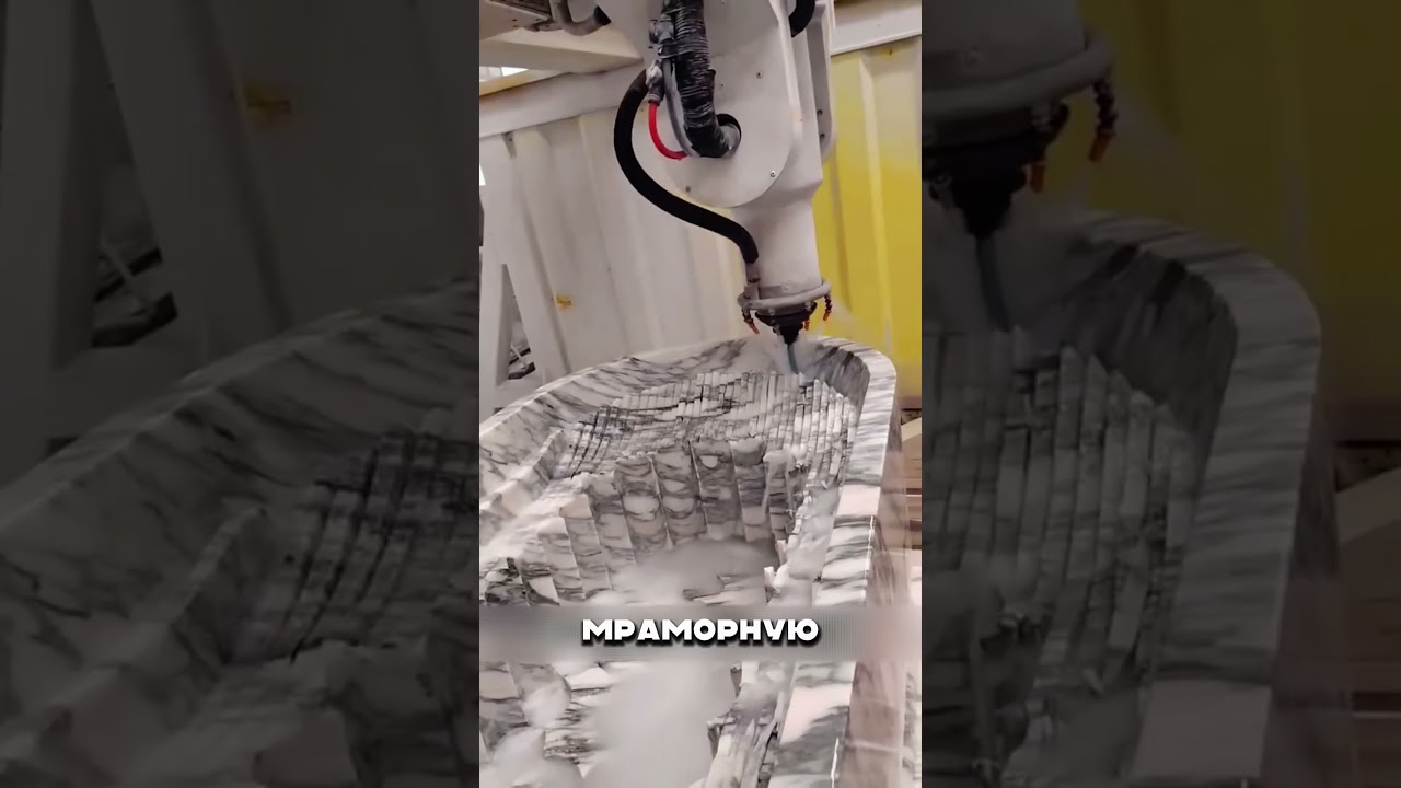 МРАМОРНЫЕ ВАННЫ