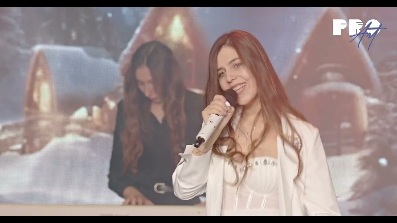 MILEYA - «Новий рік з тобою»