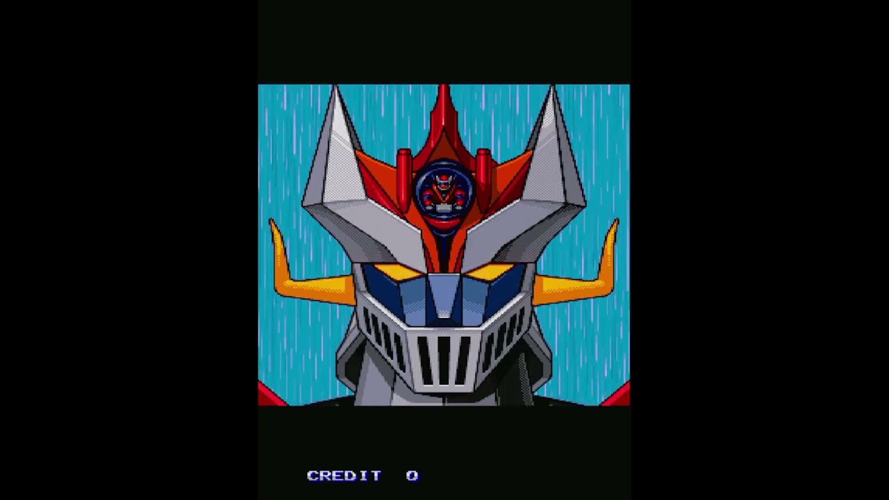 アーケードアーカイブス マジンガーＺ グレートマジンガー 1周 ワンコインクリア 20230513