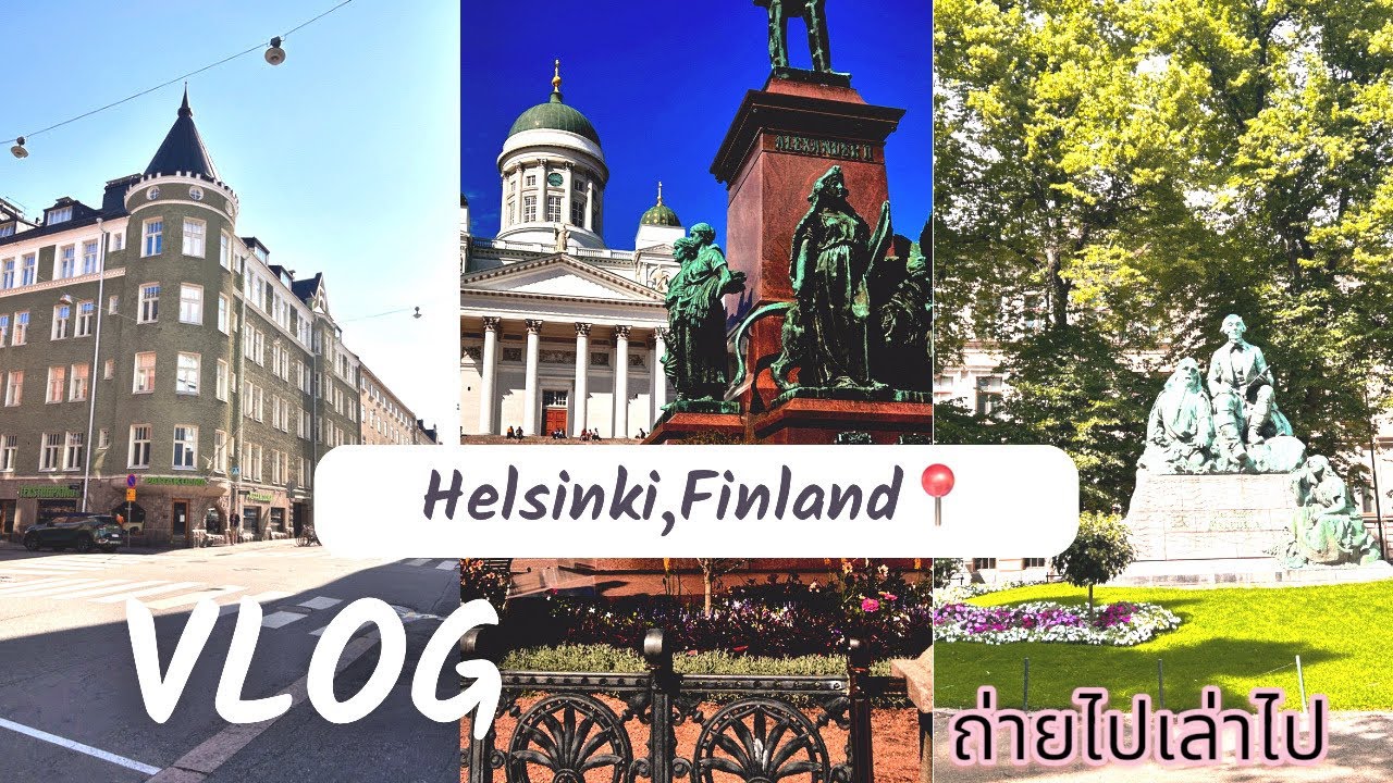 40.Summer Walk in Helsinki City,เดินเล่นในเฮลซิงกิ🇫🇮