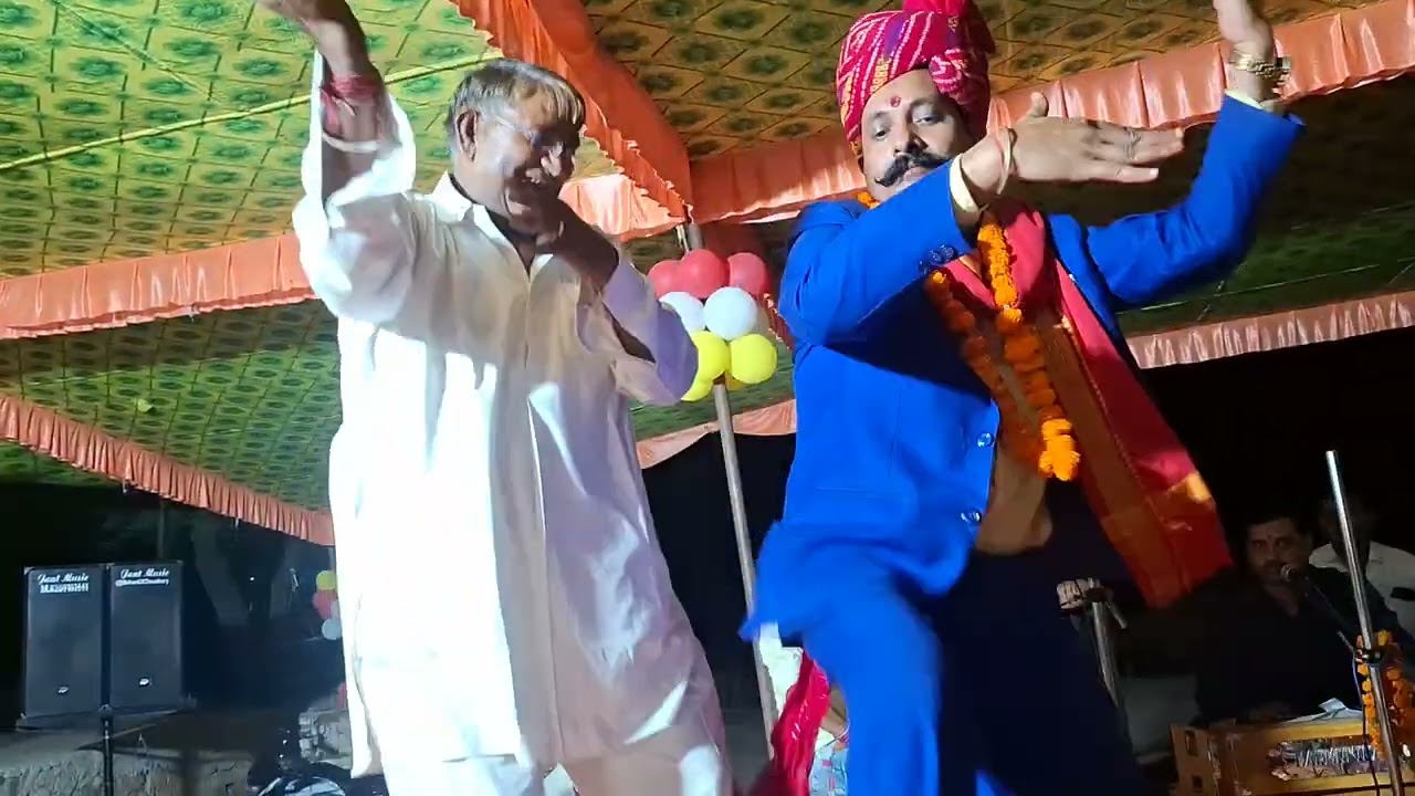 भजन..नींबू नारंगी का बाग म आजा र नन्दलाल..गायक नारद मुनी सेन