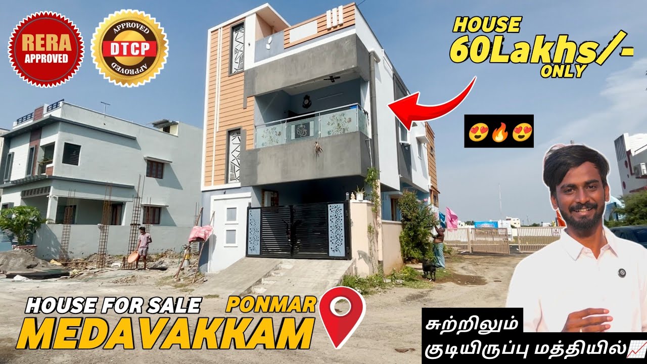 60Lakhs/-😱House for sale in Chennai Ponmar🏡near Medavakkam🏡Budget friendly Customized Homes😍