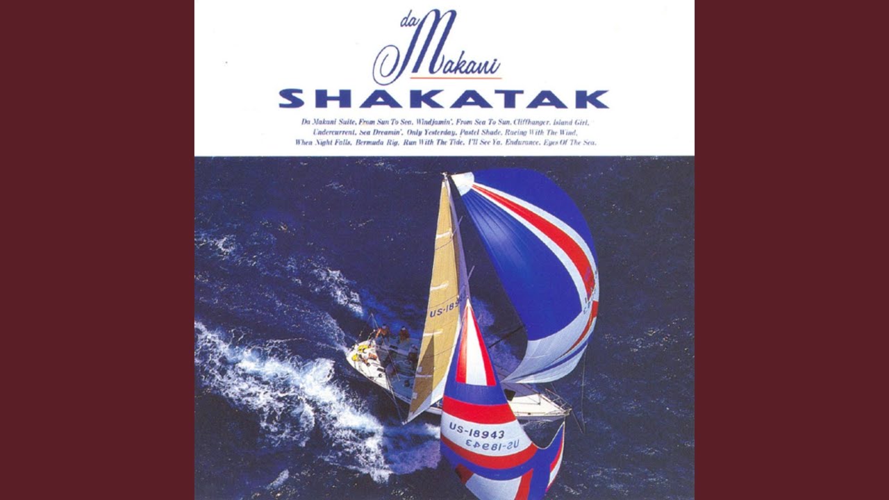 Da Makani Suite