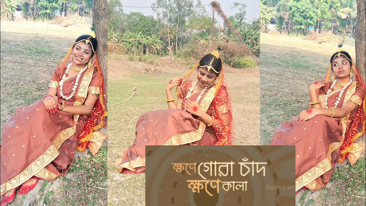 Khawne Gorachand, Khawne Kaalaa |Dance cover |Arijit Singh |লহগৌরাঙ্গের নাম রে|