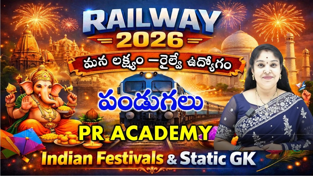 RRB Static GK 2026 | Indian Festivals Important Questions | For All Competitive Exams | PR ACADEMY |
